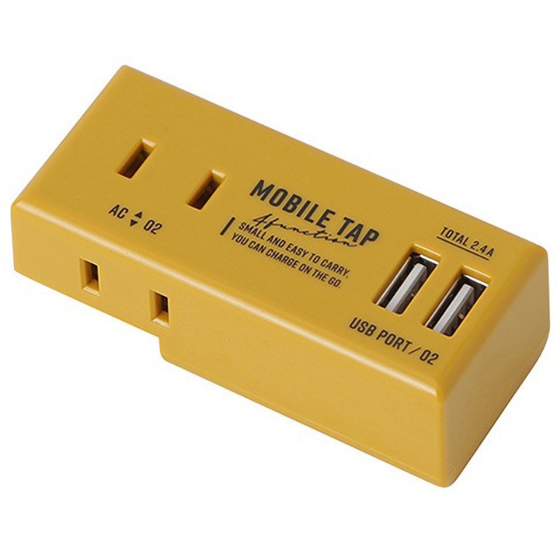 QZU-1002YL モバイルタップ QTJ USBポート2ポート 2口 一括集中