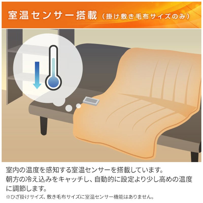 快適工房 グンゼ メンズ 申又 猿股 前開き 綿100% 抗菌防臭 日本