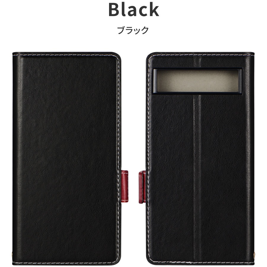 LP-22SP1BLPBK Google Pixel 6a 軽量PUレザーフラップケース「Twoal