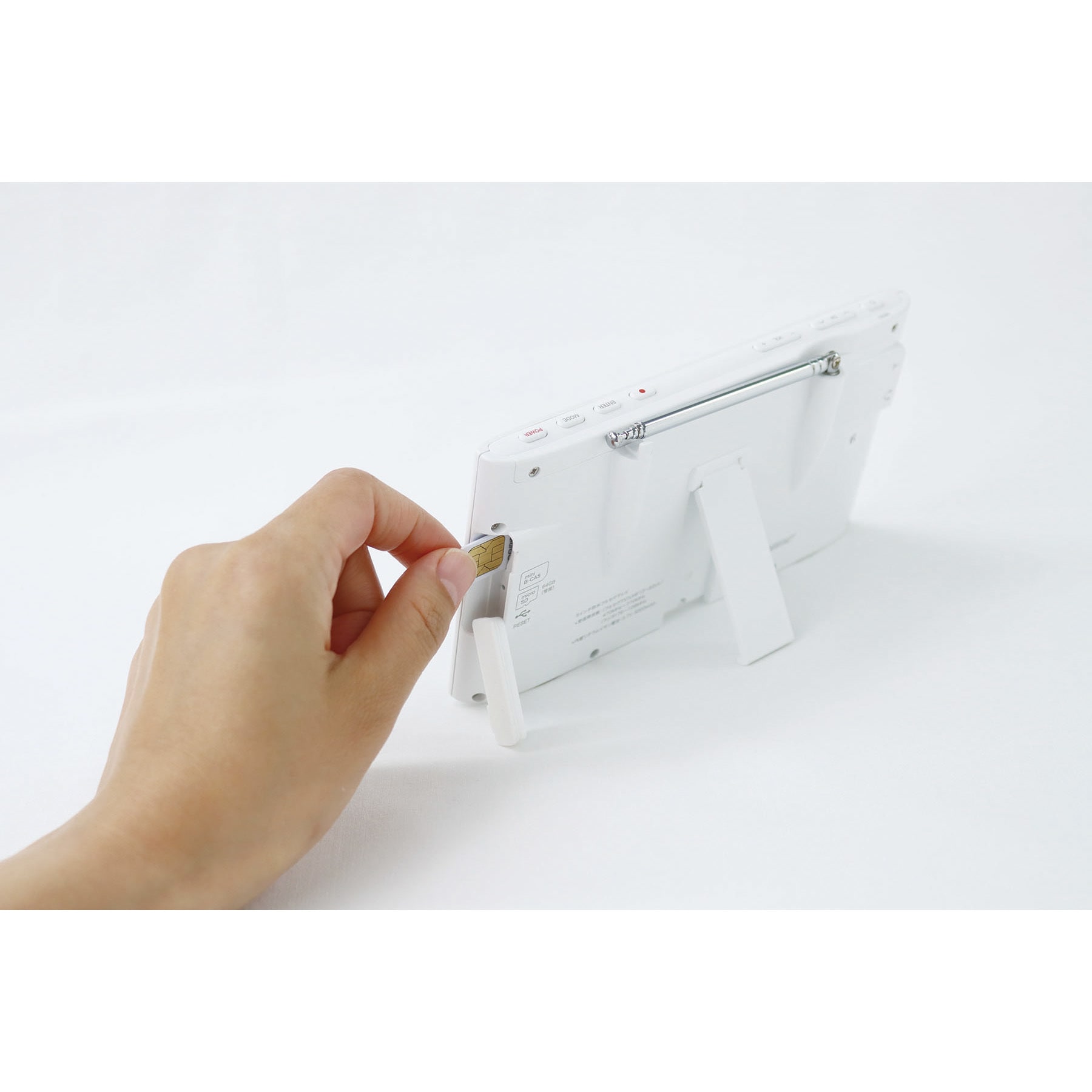 ST-5VWP-FSB-WH 5インチ防水フルセグ・ワンセグテレビ 1台 STAYER