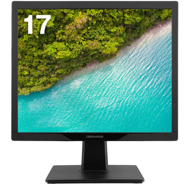 GH-LCS17D-BK 17型スクエア液晶モニター 1台 グリーンハウス 【通販モノタロウ】