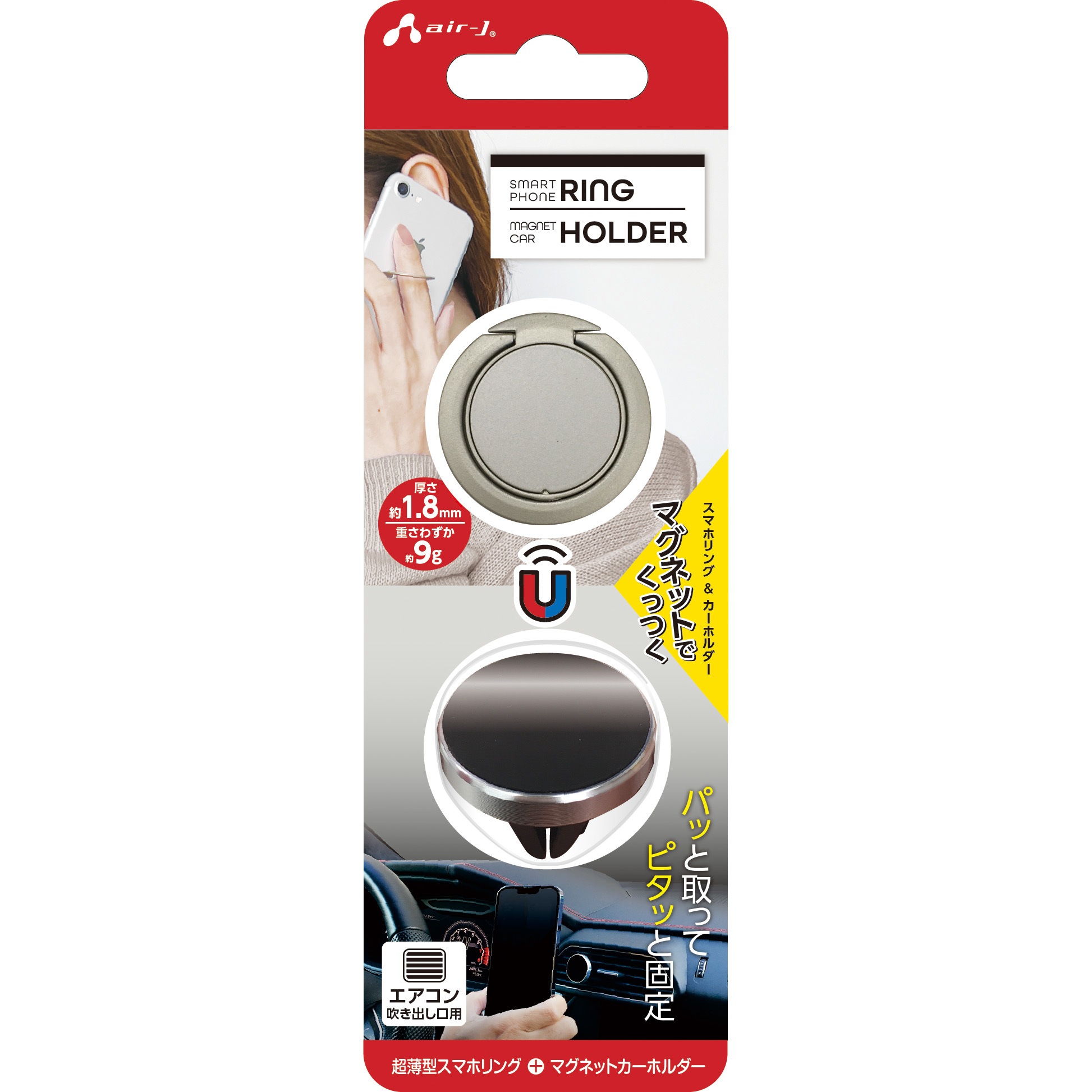 スマホアクセサリー LP-170E-0 スマホアクセサリー LP-170E-0 Amazon