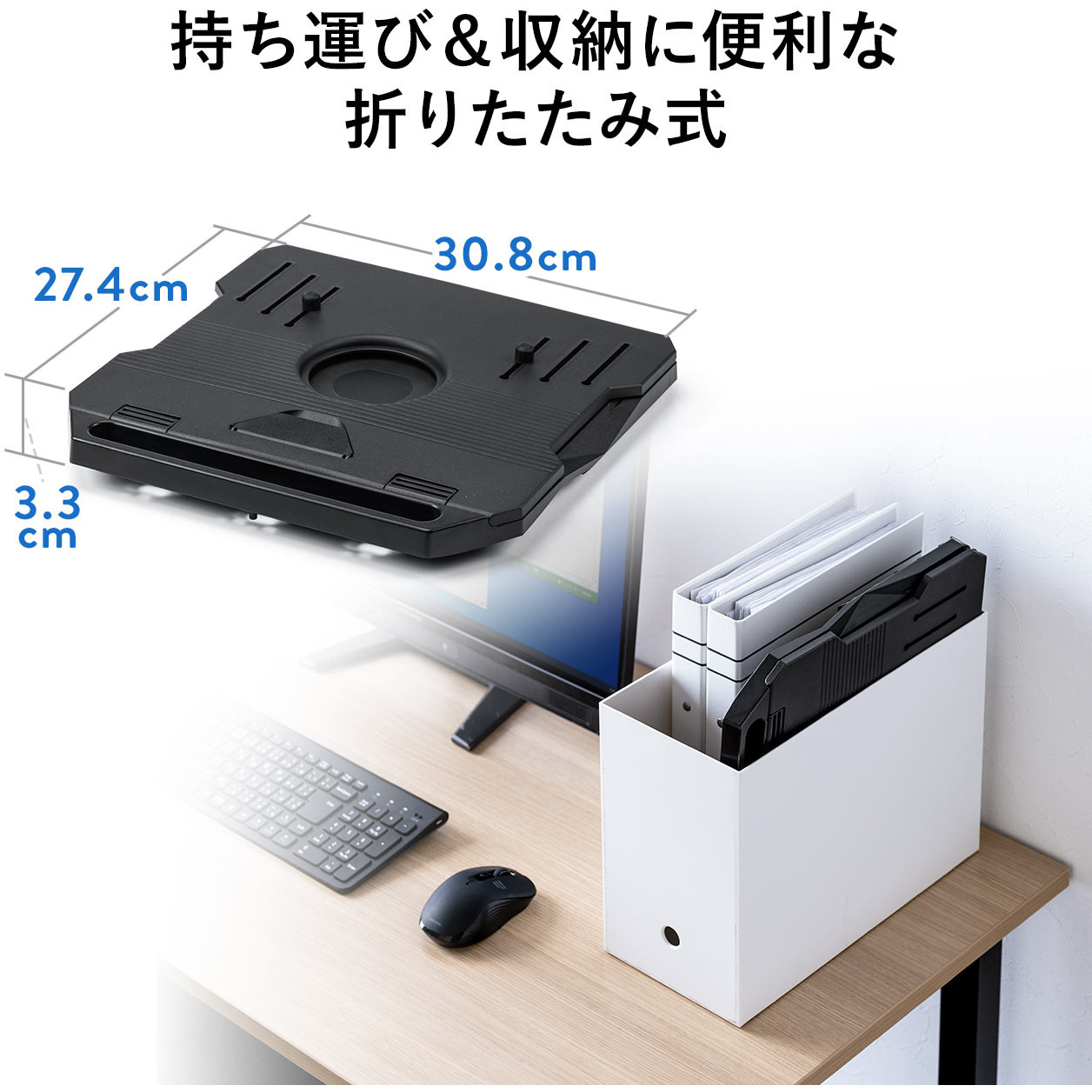 100-CR017 スタンド サンワダイレクト ブラック色 - 【通販モノタロウ】