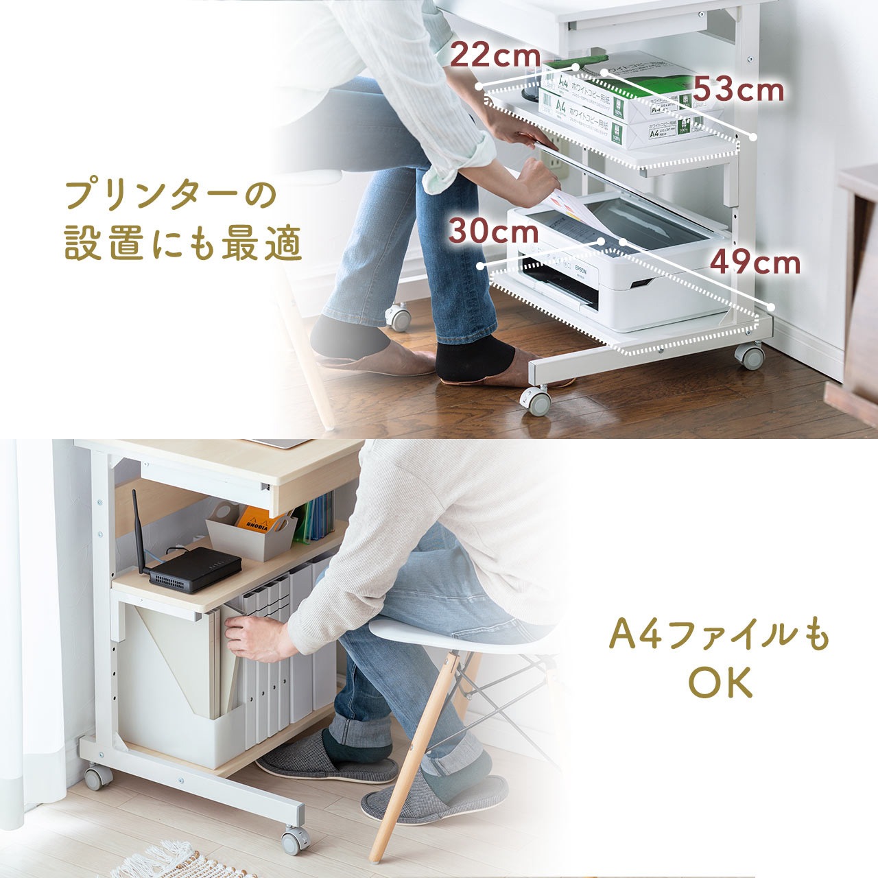 100-DESKF037LM ラック サンワダイレクト キャスターあり 幅550mm奥行