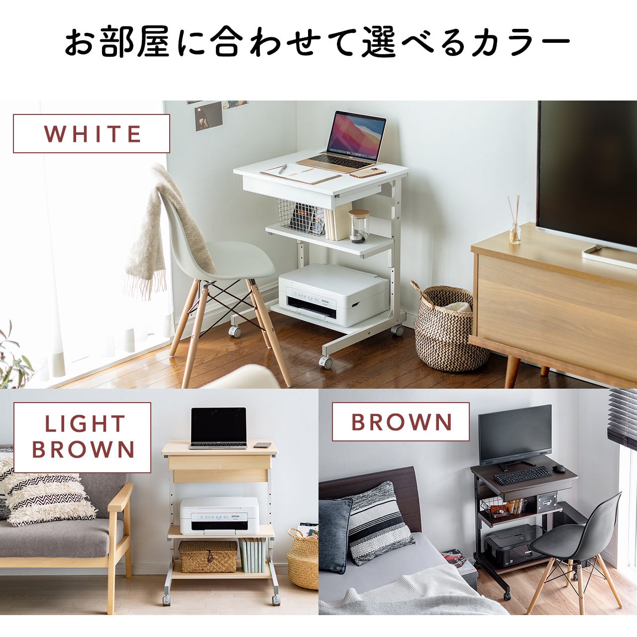 100-DESKF037LM ラック サンワダイレクト キャスターあり ホワイト