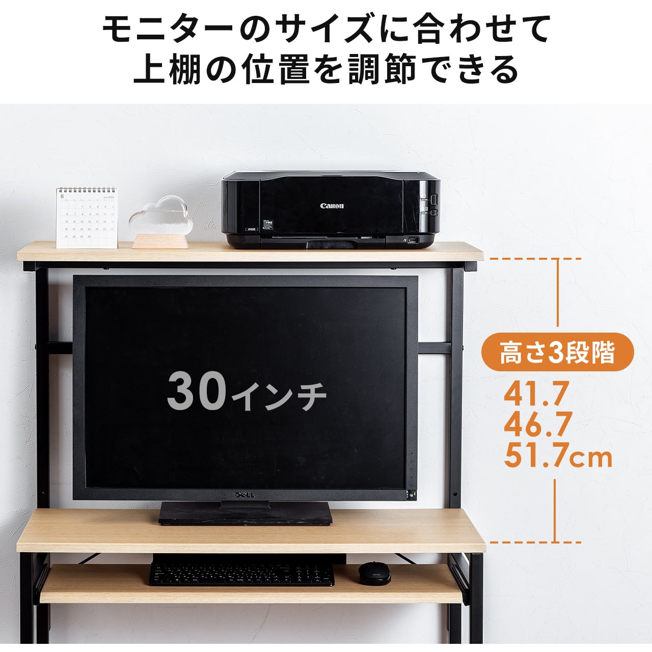 100-DESKH061M デスク サンワダイレクト 高さ1260~1360mm幅 100-DESKH061M デスク サンワダイレクト 高さ1260~1360mm幅