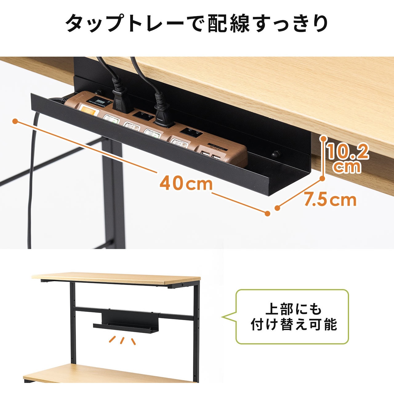 100-DESKH061M デスク サンワダイレクト 高さ1260~1360mm幅 100-DESKH061M デスク サンワダイレクト 高さ1260~1360mm幅