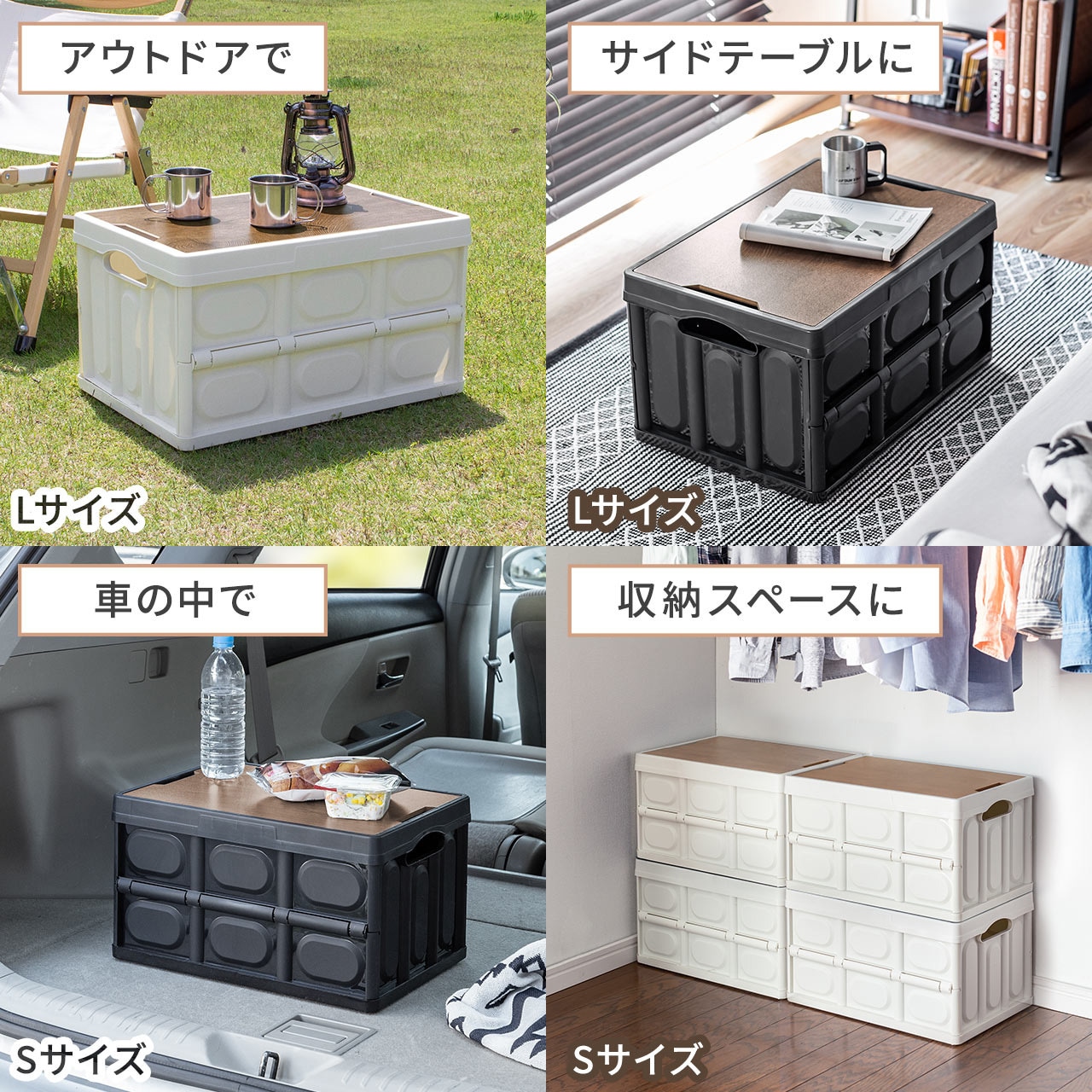 【371】小物入れ箱 トレゾー：小物入れ 蓋付き (S) | 蓋物 | Sghr