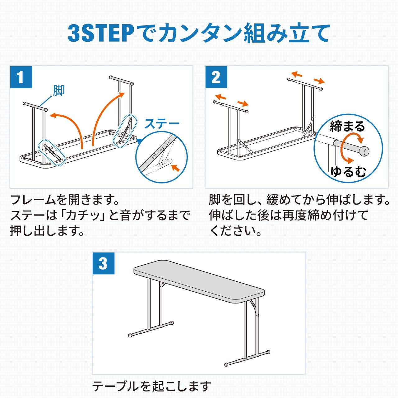 100-FD022W テーブル サンワダイレクト ホワイト色 高さ740mm幅1520mm奥行455mm  100-FD022W