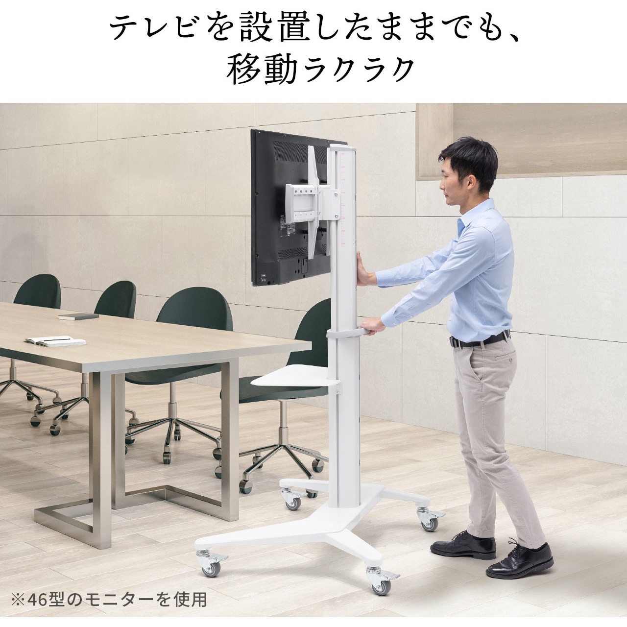 100-PL027BK 液晶ディスプレイスタンド サンワダイレクト スチール 