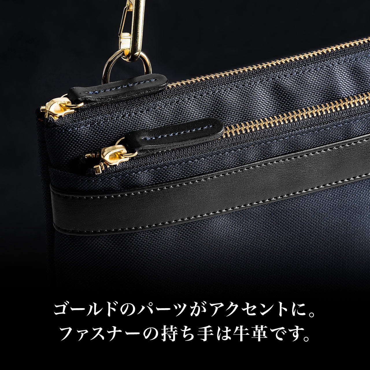 200-BAG177BK サコッシュバッグ サンワダイレクト ブラック色 200
