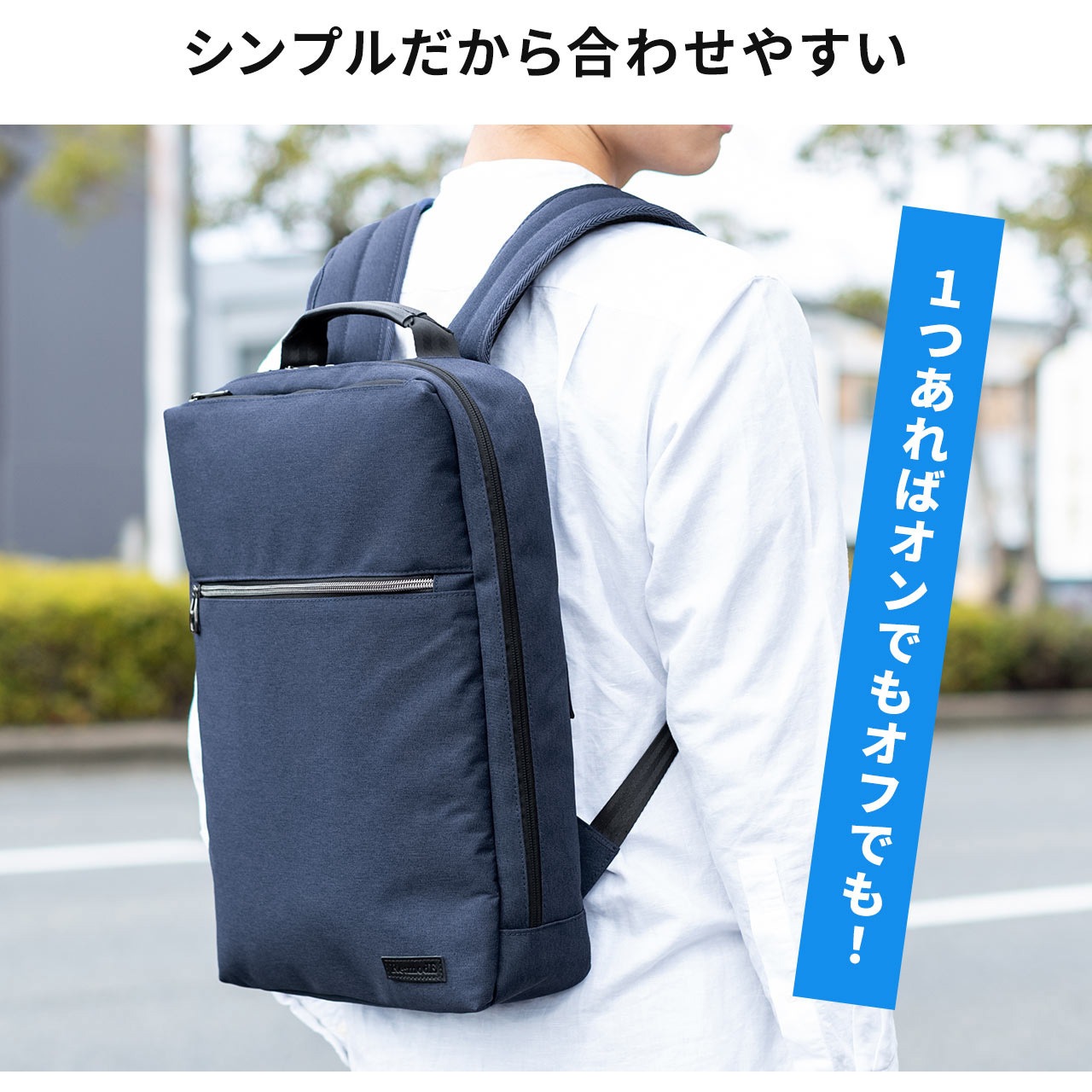 海外輸入　コットン　二本セット未開封 レビュー記入でメール便送料無料」ソロツーリスト 極小 ポケット
