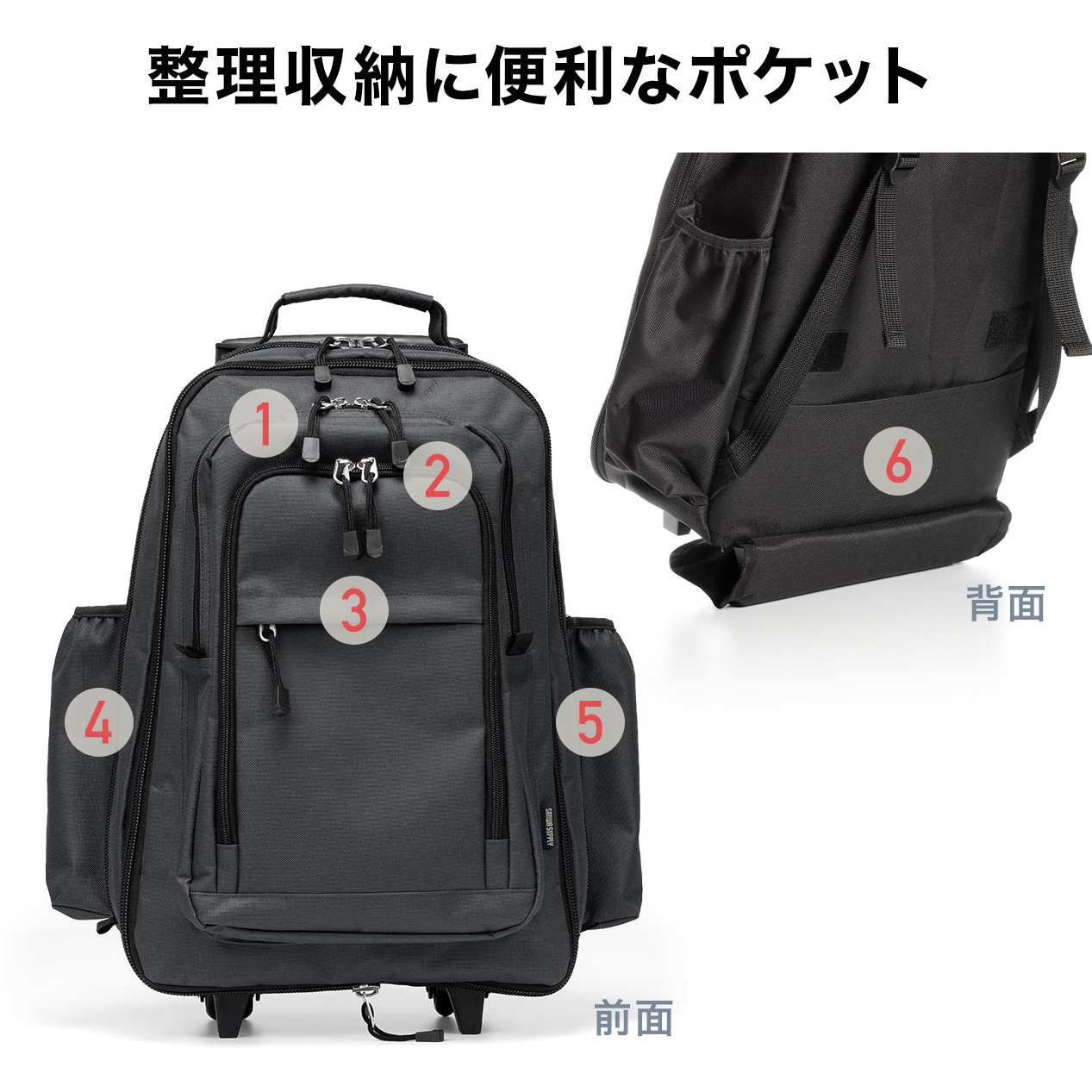 200-BAGCR006BK キャリーケース サンワダイレクト 2WAY/車輪付