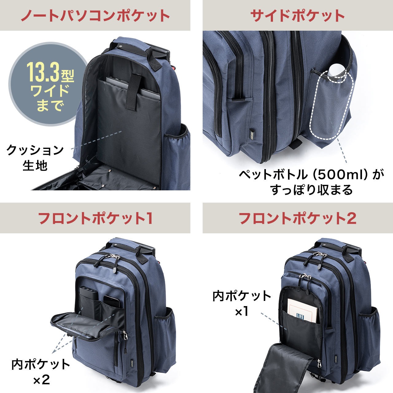 200-BAGCR006BK キャリーケース サンワダイレクト 2WAY/車輪付