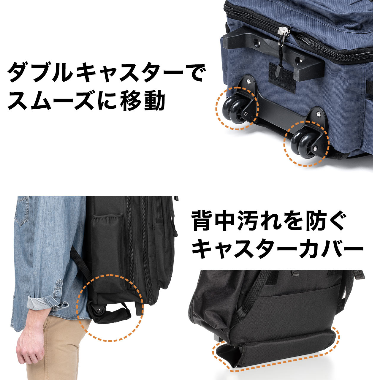 とっとこ ハム太郎 2WAY キャリーケース リュック 当時物 2003 レトロ