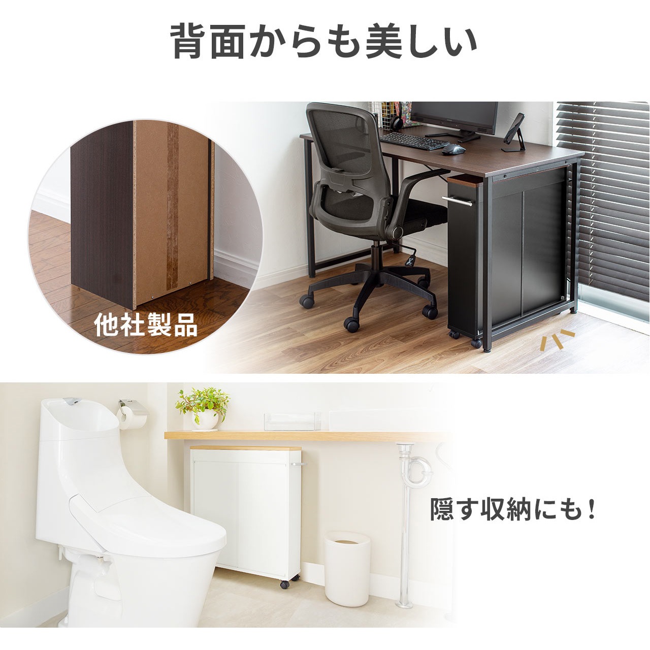 200-FCD073BK 収納ラック サンワダイレクト 木製 ブラック色 200