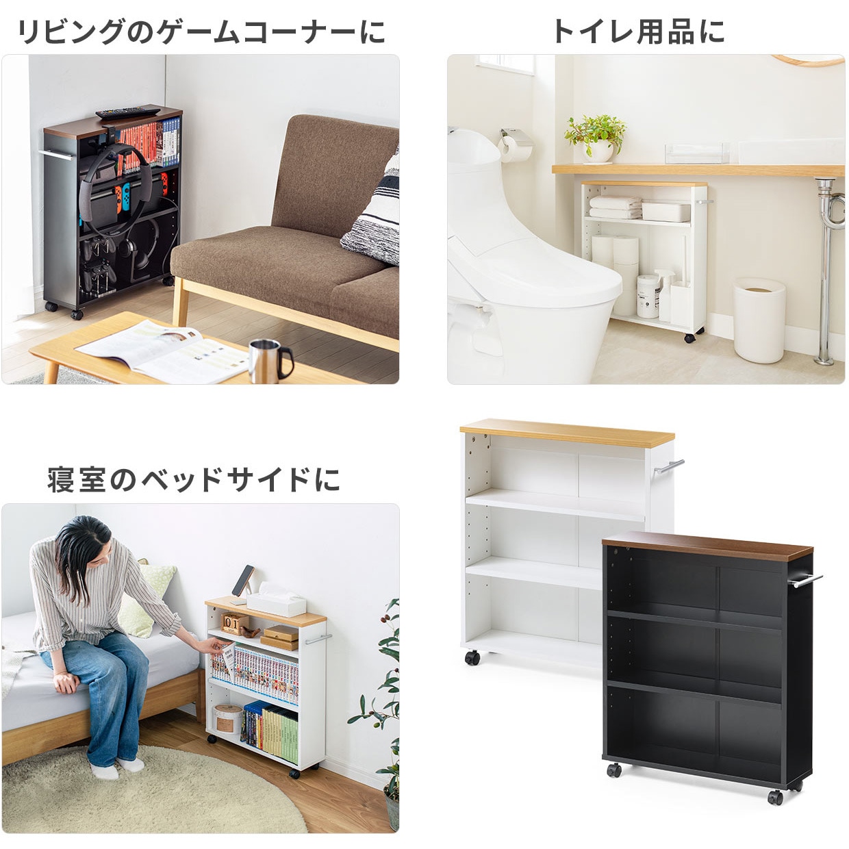 200-FCD073W 収納ラック サンワダイレクト 木製 ホワイト色 200