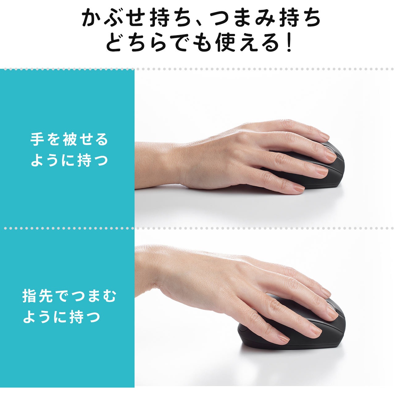 400-MABTTB181BK レーザートラックボール 1個 サンワダイレクト 【通販