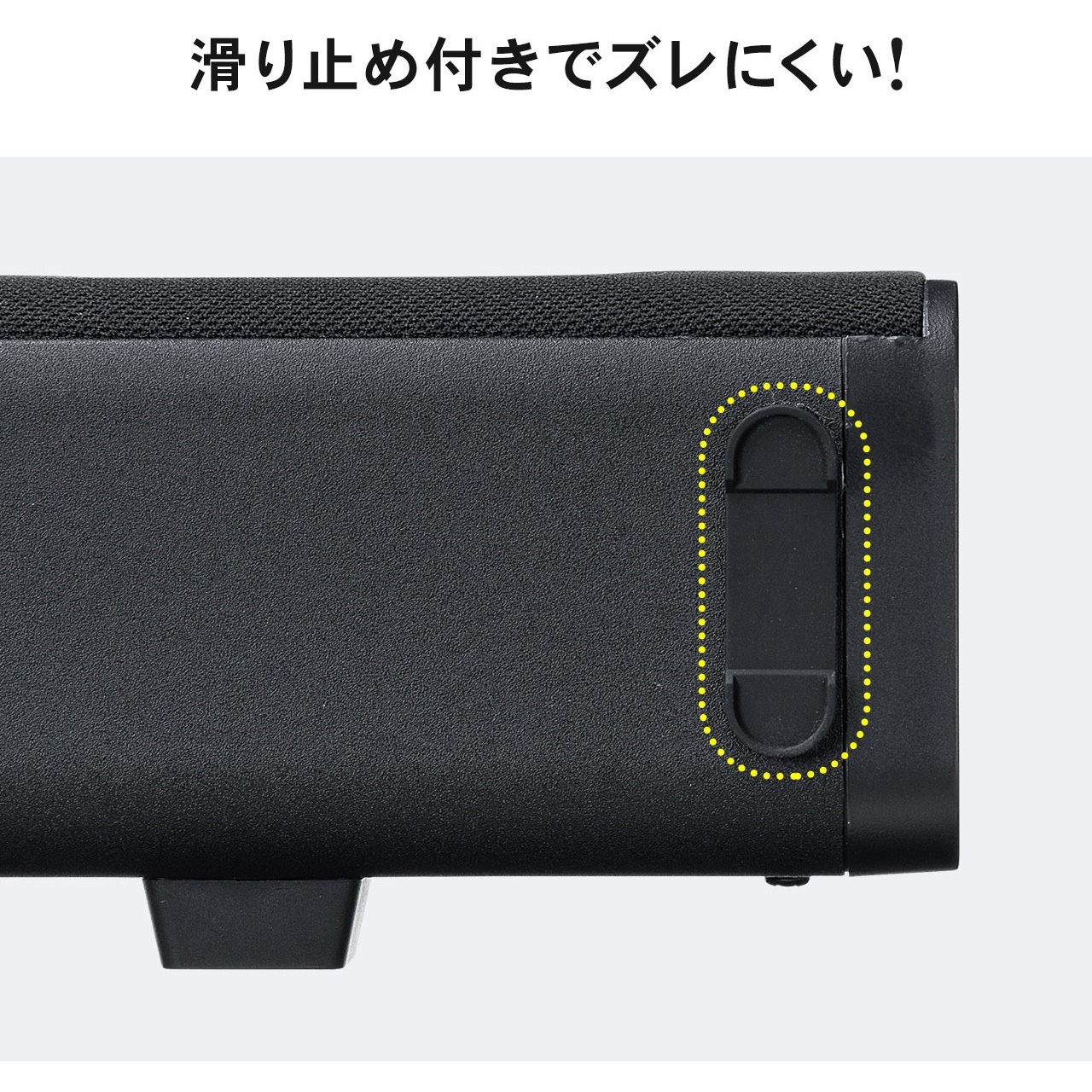400-SP100 スピーカー サンワダイレクト ブラック色