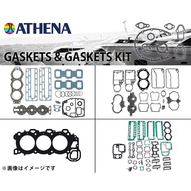 P600334850021 パワーヘッドガスケットキット 1個 ATHENA(アテナ) 【通販モノタロウ】 22,485円