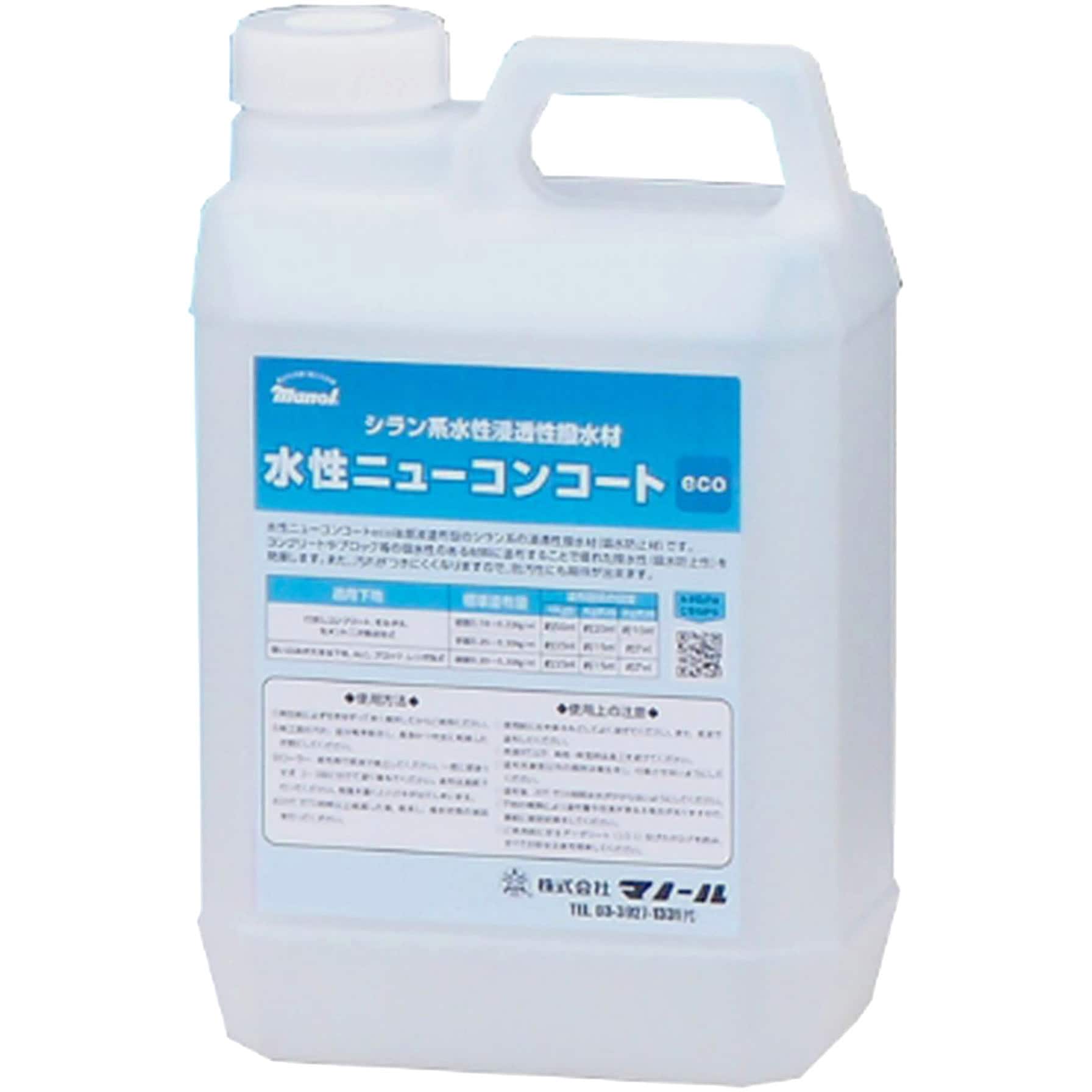 シラン系水性浸透性撥水剤「水性ニューコンコートeco」 1缶(2kg) マノール 【通販モノタロウ】