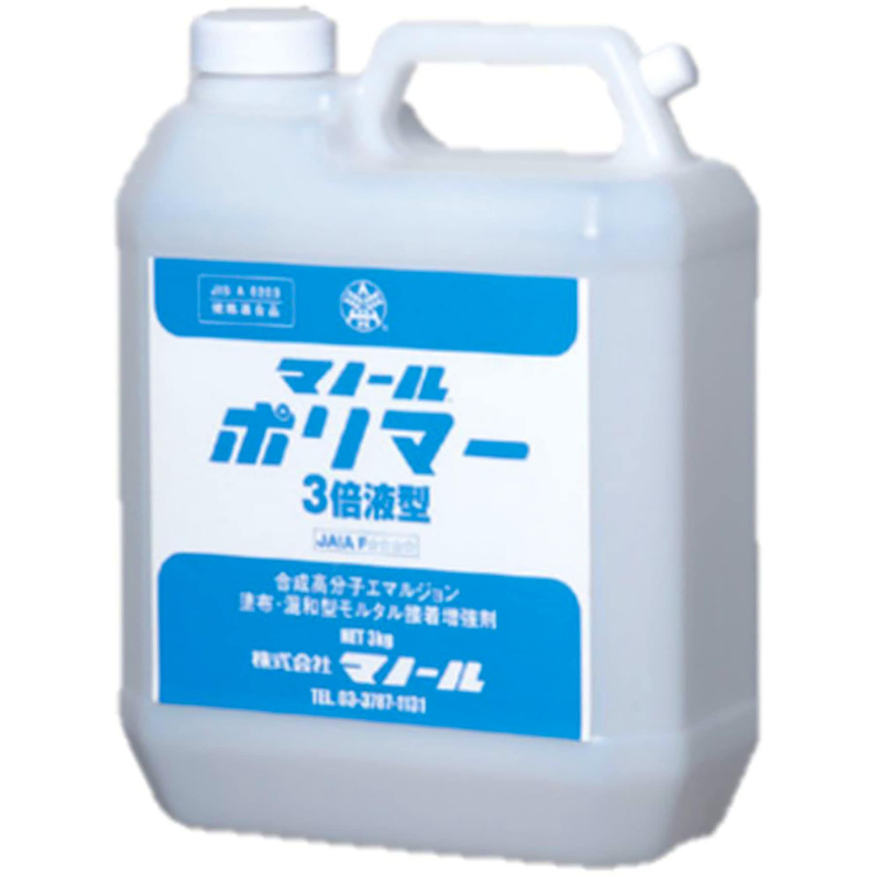 ポリマー3倍液型 1缶(18kg) マノール 【通販モノタロウ】 14,585円