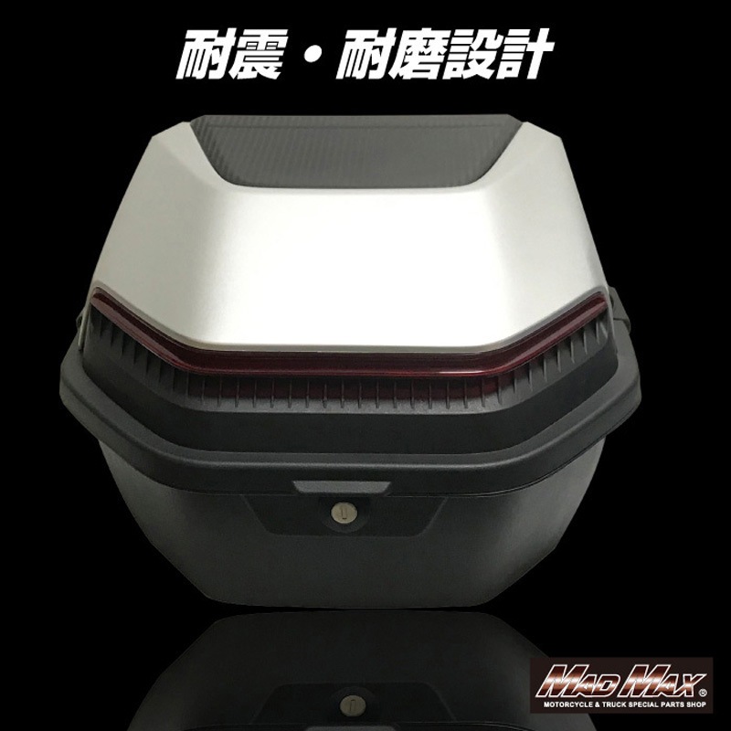 MM18-N140L-BK バイク用 リアボックス ロボックス トップケース 34L 1