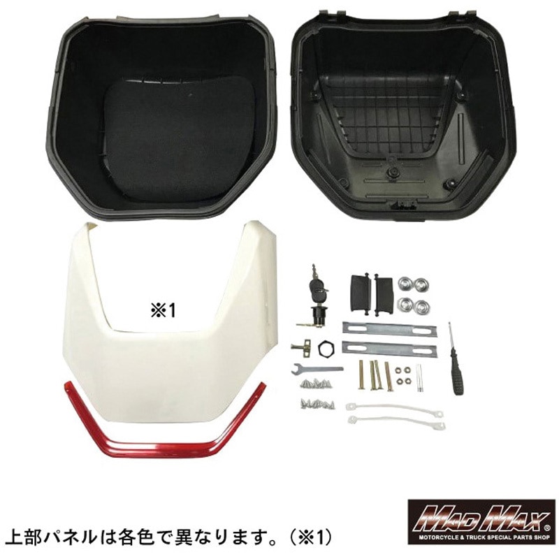 MM18-N140L-MBK バイク用 リアボックス ロボックス トップケース 34L 1