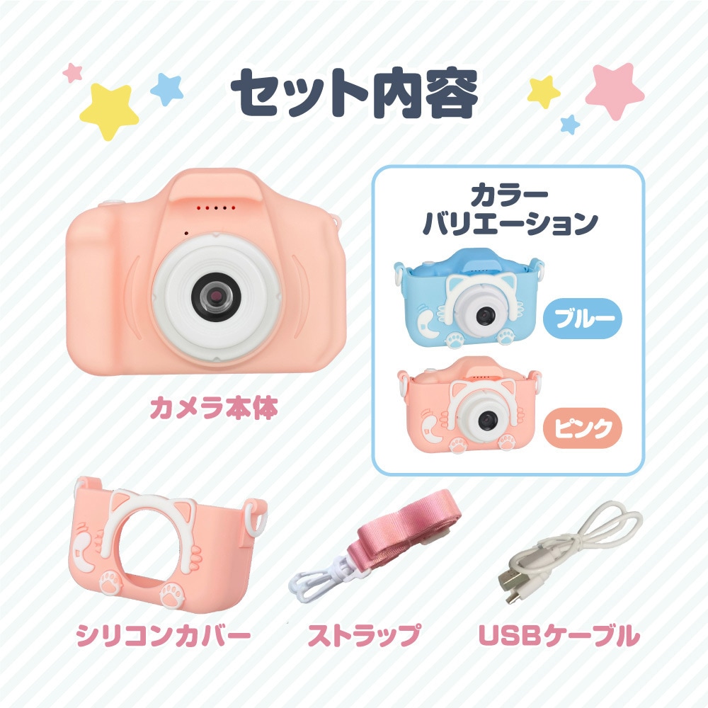 Bluey デジタルカメラ 2インチフルカラー Amazon.com : ekids Bluey Kids Camera with SD Card, Digital