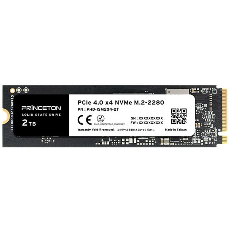 プリンストン PHD-ISM2-2T NVMe SSD 2TB PHD-ISM2G4-2T NVMe対応内蔵SSD プリンストン 2TB PHD-ISM2G4-2T