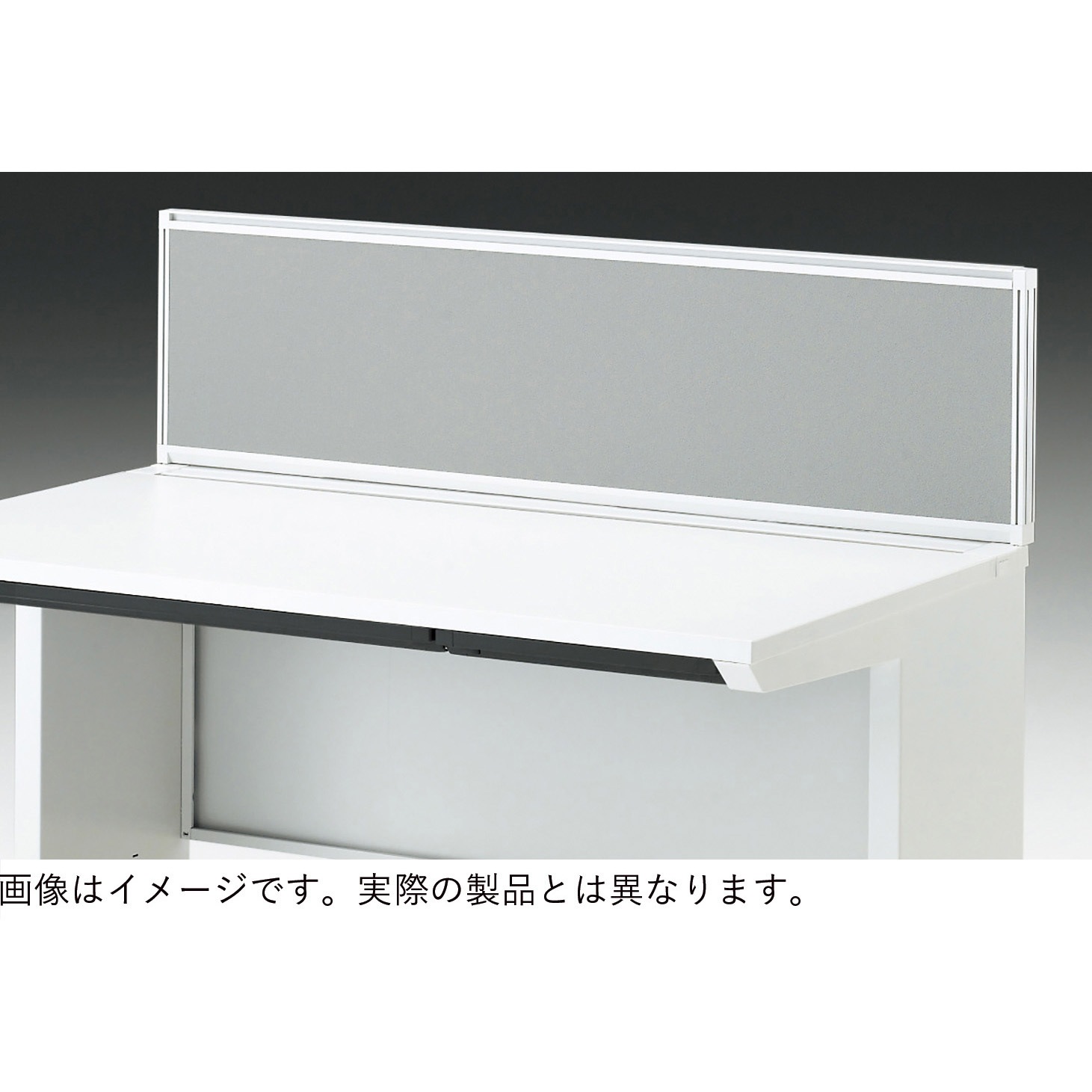 CZR-073WBR-1P4 CZRデスク 机上フロントパネル W700用 H320 布地FR<配送時組立サービス付> イトーキ 幅698mm  CZR-073WBR-1P4