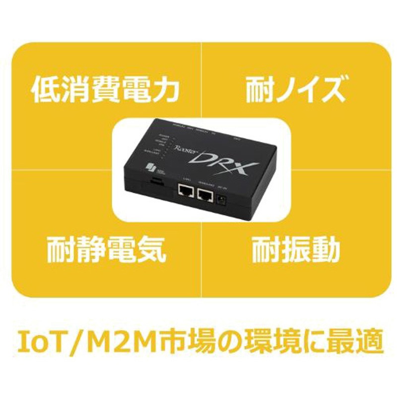 11S-DRX5002 Rooster DRX5002 1個 サン電子(PC) 【通販モノタロウ】