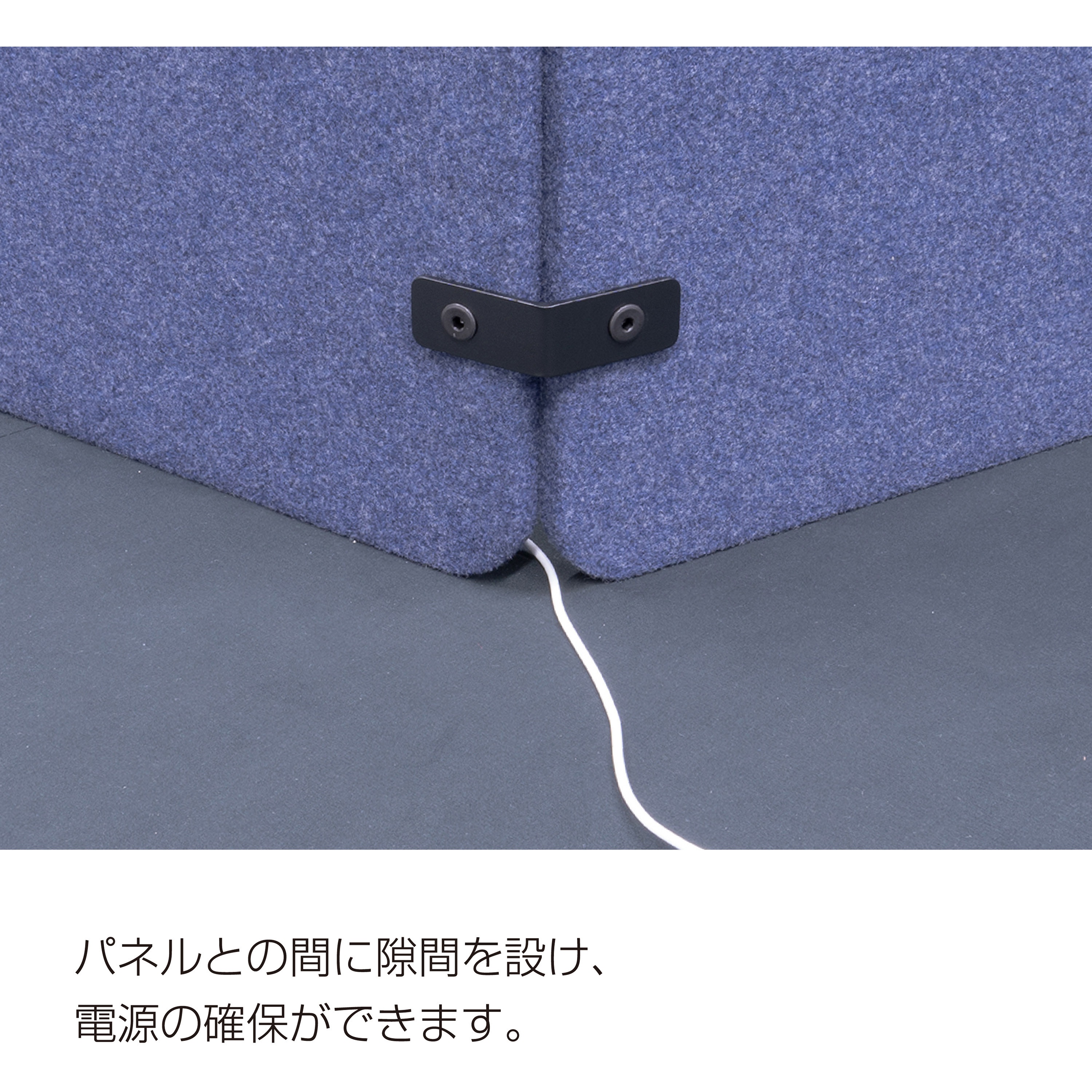 ハナリンオフィス　邪気・電磁波対策 ゴムバンド ミューア (ブルー)２個セット GTEC209 リミュート オフィスブース ハニカム REMUTE(リミュート