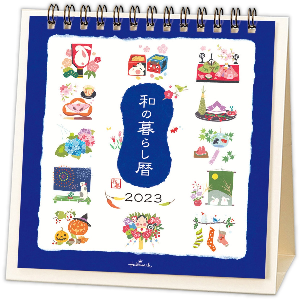 804824 2023年卓上カレンダー 1冊 日本ホールマーク 【通販モノタロウ】