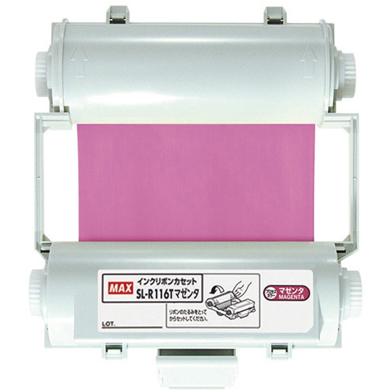 IL90831 ビーポップ用 プロセスカラーインクリボン マックス 使い切りタイプ マゼンタ色  1個(55m) IL90831