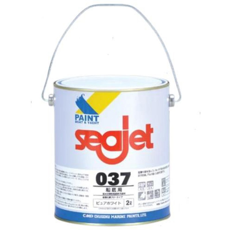シージェットSEAJET037 1缶(2L) 中国塗料 【通販モノタロウ】