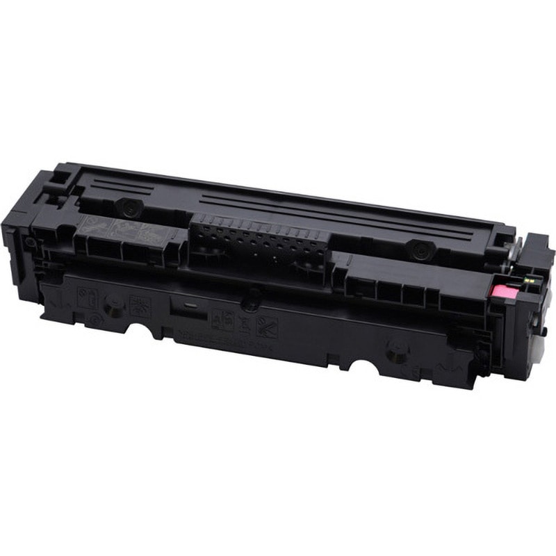 ECAT-055M リサイクルトナー キヤノン対応 トナーカートリッジ055 (残量表示無) 1本 エクシア 【通販モノタロウ】