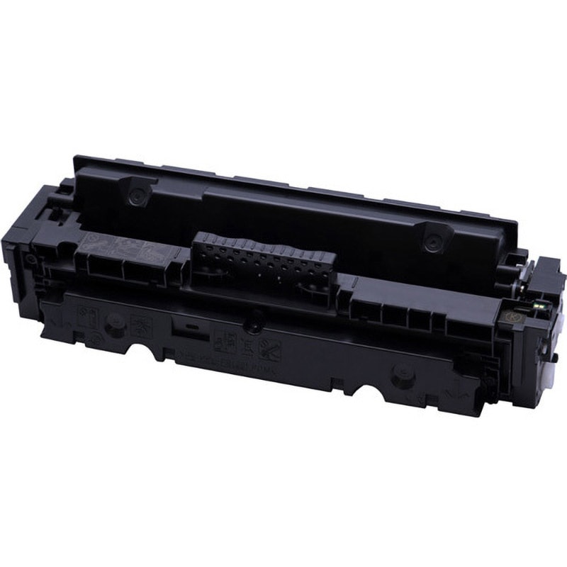 ECAT-055HK リサイクルトナー キヤノン対応 トナーカートリッジ055H (残量表示無) 1本 エクシア 【通販モノタロウ】