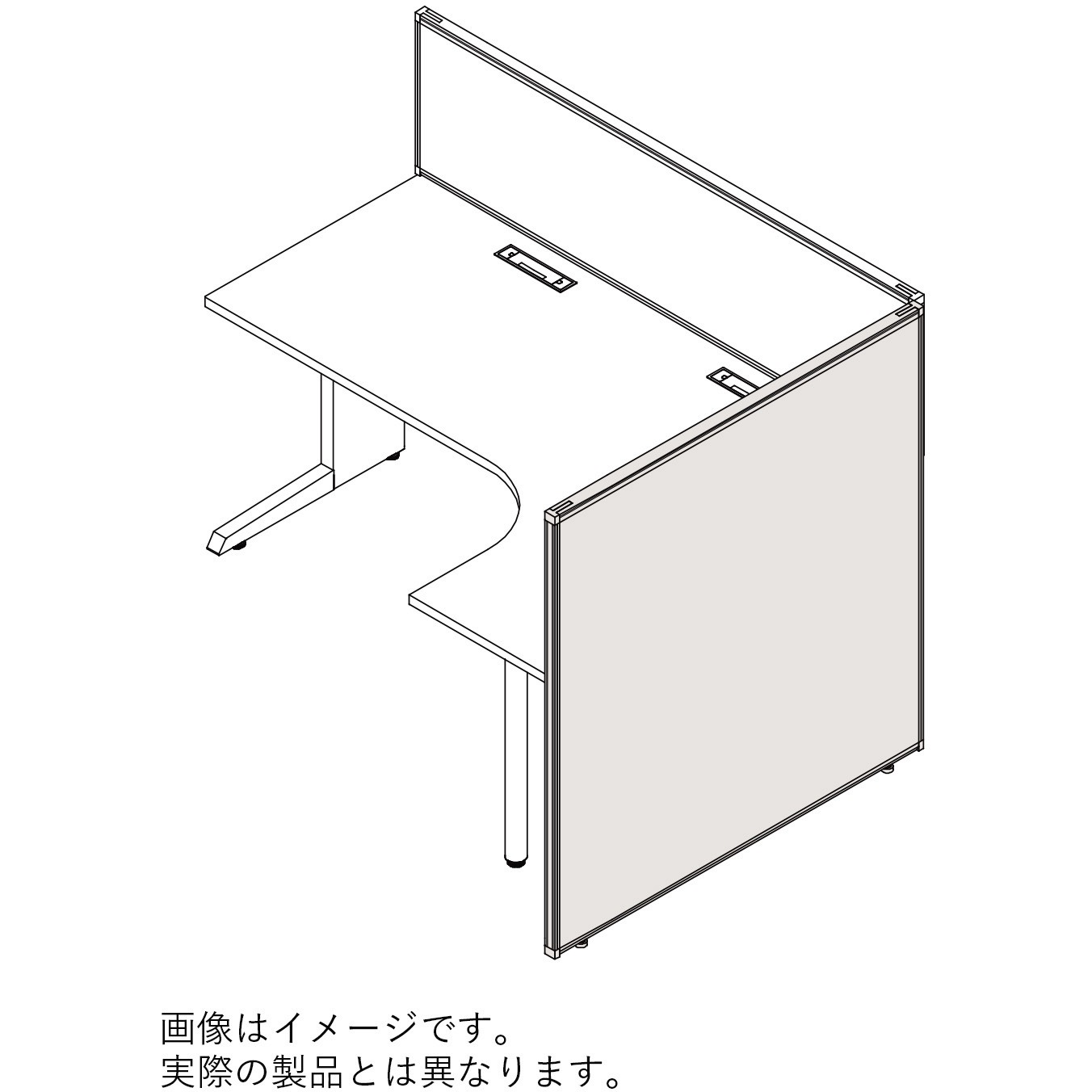 CZR-120KHY-9H9 CZR TypeS L型オペレーション用エンドロングパネル片面 D1200用 H1040 不織布FY<配送時組立サービス付> 1台 イトーキ 【通販モノタロウ】