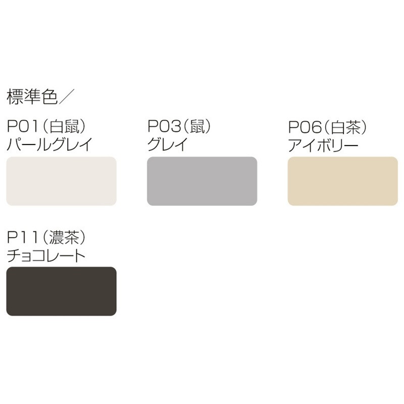 GK150-2000-P01 壁面保護材 ジャンティーガード(エンドキャップ2ヶ付) ケージーパルテック 1セット(1本×2個) GK150-2000-P01 GK150-2000-P01 壁面保護材 ジャンティーガード(エンドキャップ2ヶ付) ケージーパルテック 1セット(1本×2個) GK150-2000-P01