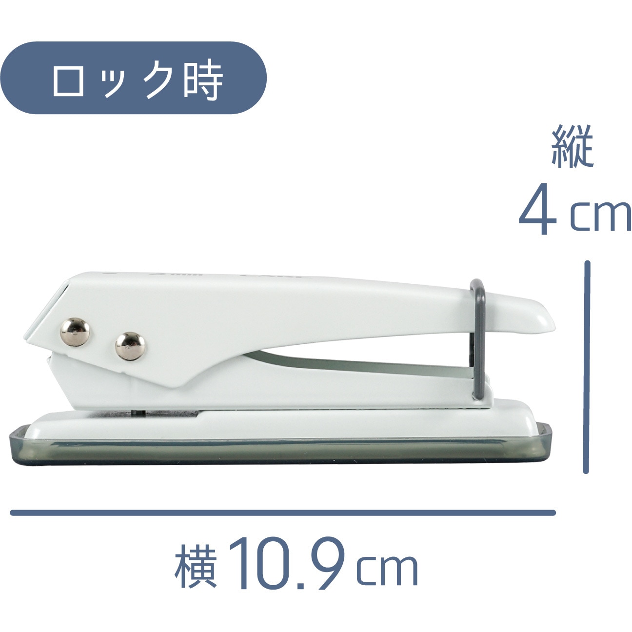 SD-170-W 1穴パンチ カール事務器 ホワイト色 穿孔能力15(コピー用紙