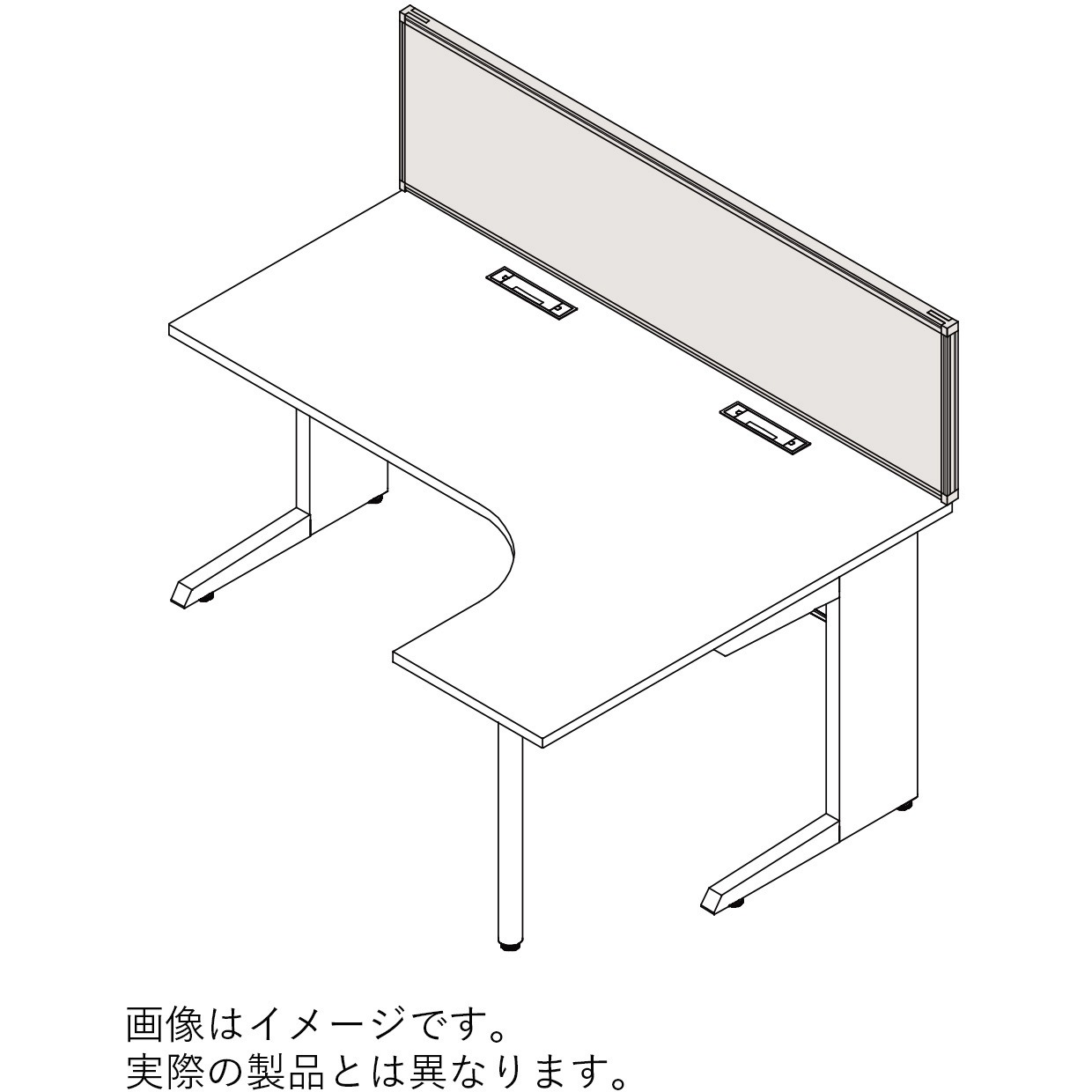 CZR-183KBC-9Y5 CZR TypeS L型オペレーション用机上フロントパネル W1800用 H320 布地C<配送時組立サービス付> イトーキ 幅1798mm  CZR-183KBC-9Y5