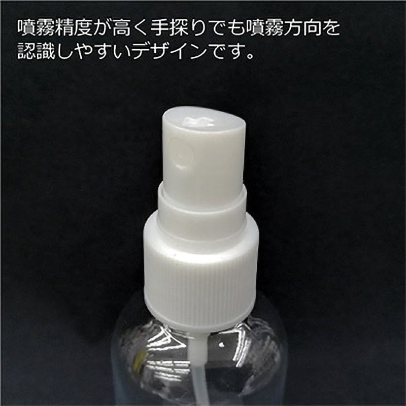 マイクロミストスプレースペアボトル100mL 1セット(1000本) 岡潮 マイクロミストスプレースペアボトル100mL 1セット(1000本) 岡潮