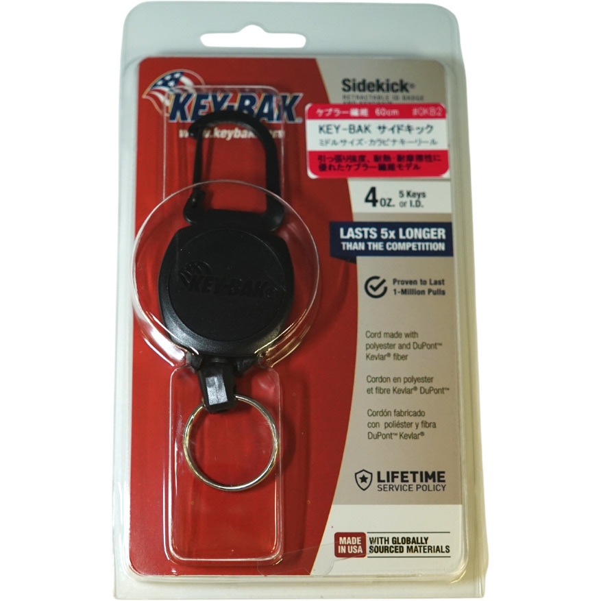 カラビナ付きキーリール サイドキック 1個 KEY-BAK 【通販モノタロウ】