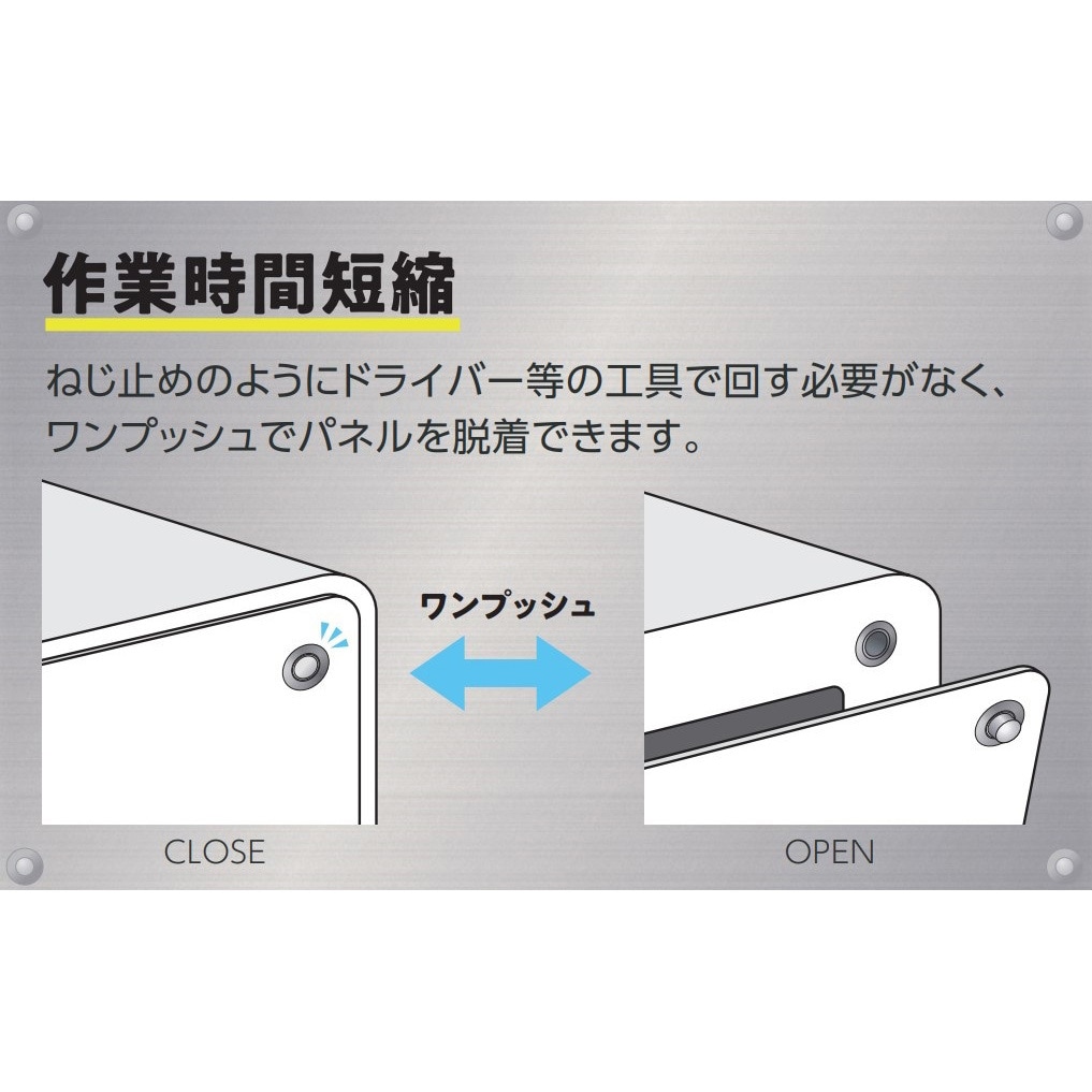 納車式in FSW　フォンタブ&ストラップセット　榛名 納車式in FSWフォンタブ&ストラップセット榛名