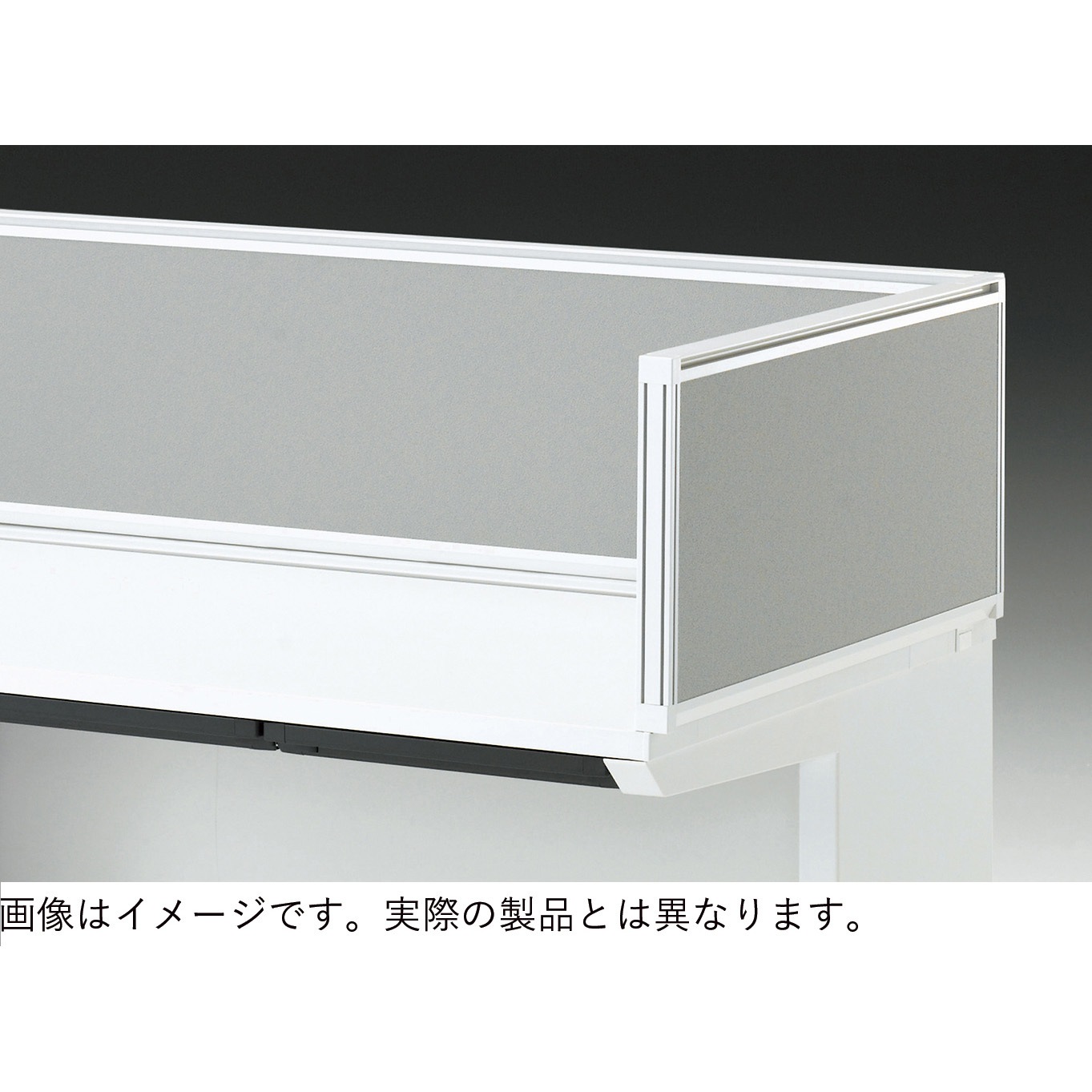 CZR-063XDR-9P4 CZR 共通オプション 机上サイドパネルD600用 H320 布地FR<配送時組立サービス付> イトーキ 幅581mm  CZR-063XDR-9P4