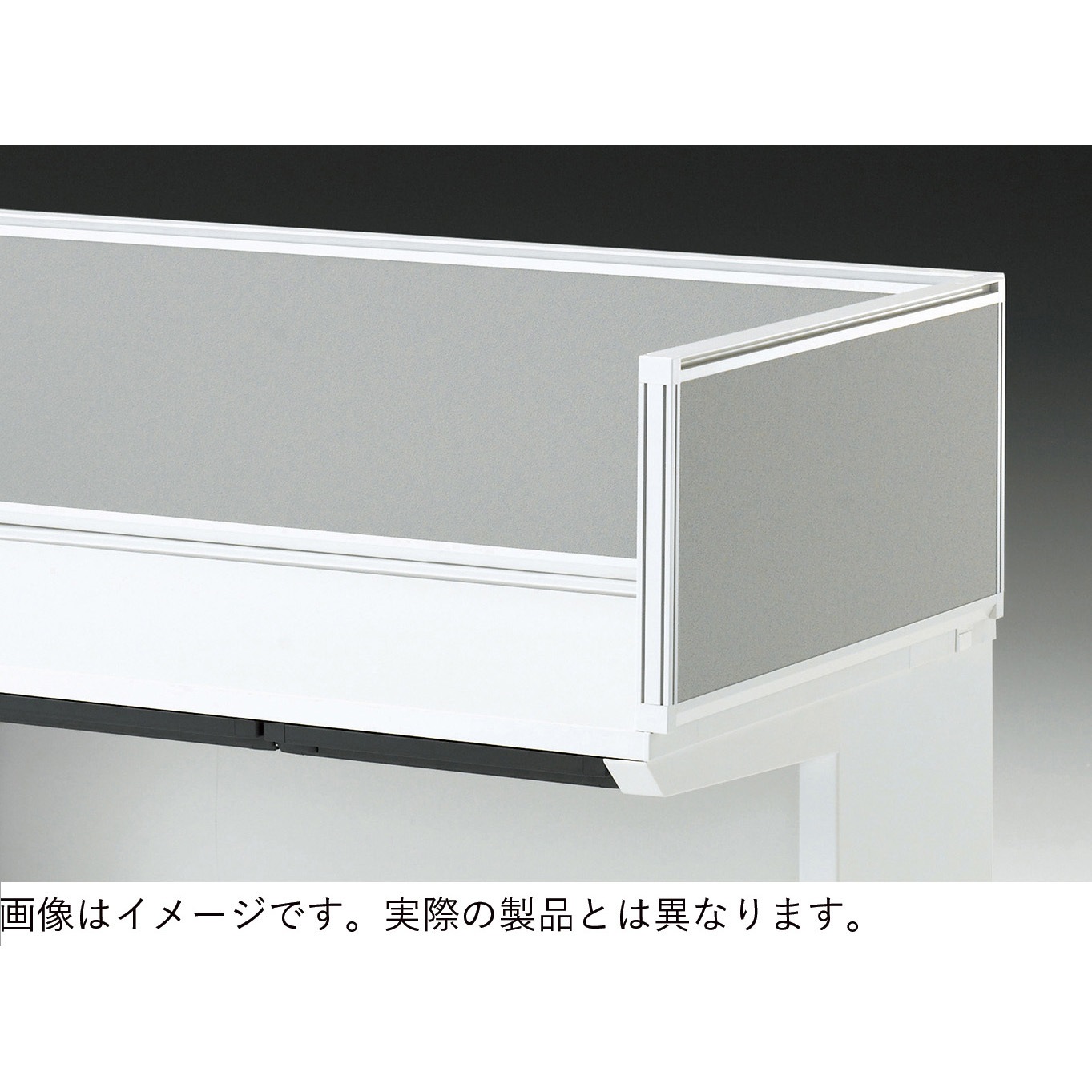 CZR-064XDR-1N6 CZR 共通オプション 机上サイドパネルD600用 H450 布地FR<配送時組立サービス付> イトーキ 幅581mm奥行32mm  CZR-064XDR-1N6