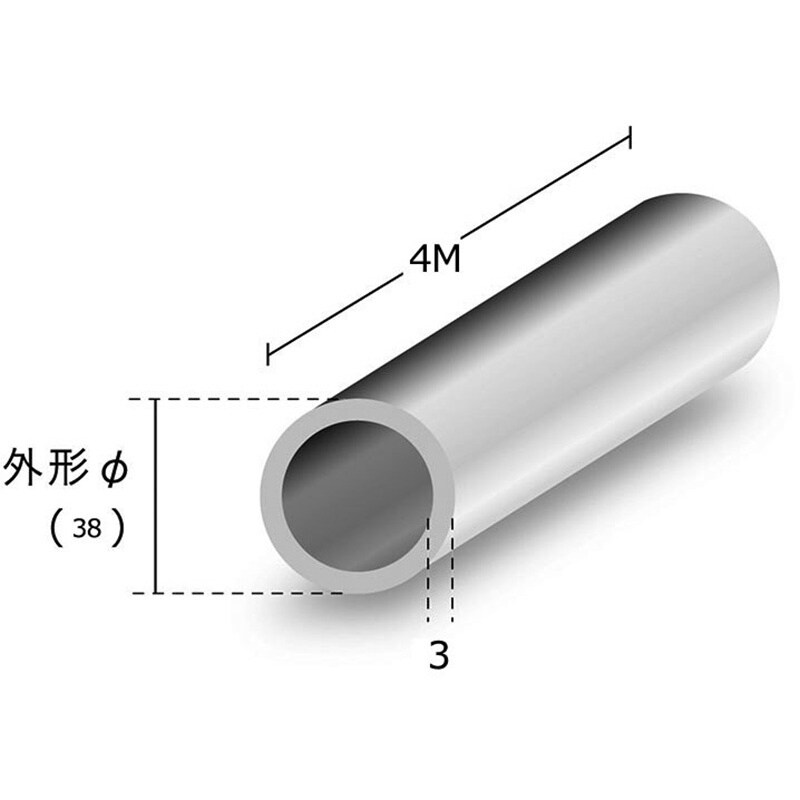 アルミ丸パイプ 生地材 外径38mm長さ4000mm