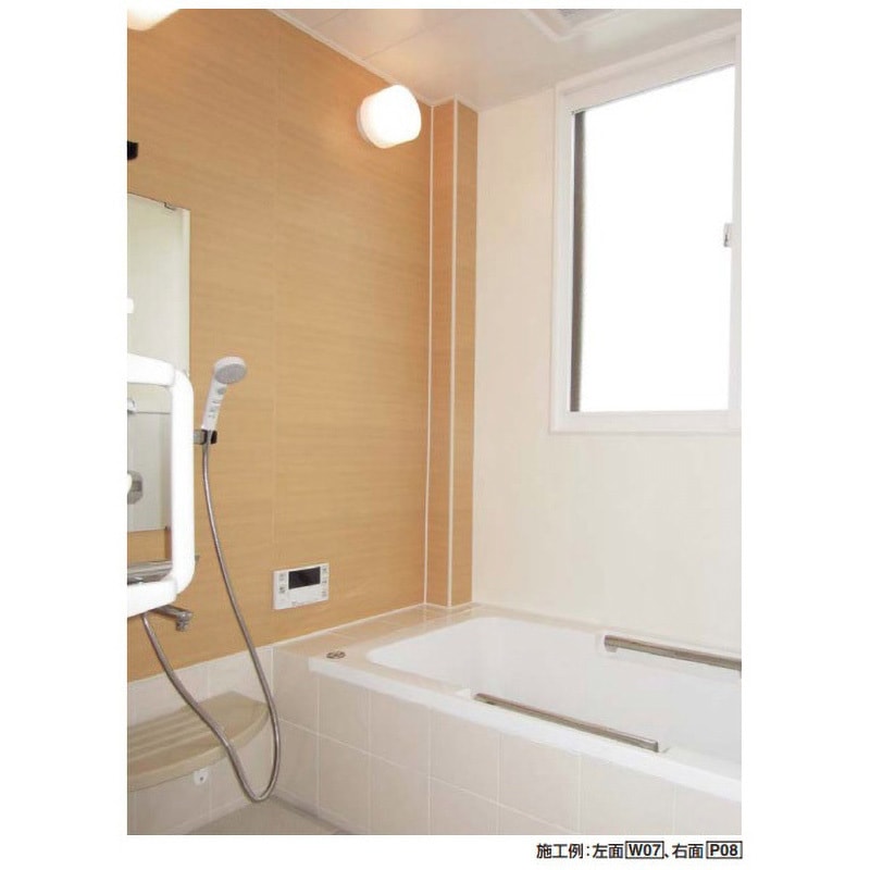 オーダーパネル　2枚　W90㎝✖️H30 ㎝ AP2W06 アルパレージ フクビ化学 寸法910×2450mm 1セット(2枚