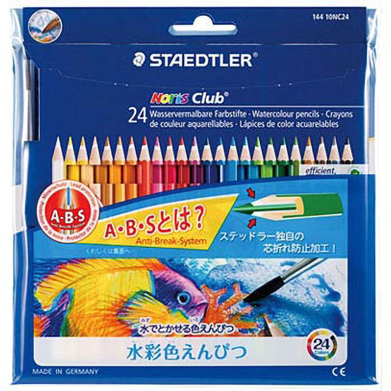 ステッドラー水彩色鉛筆18色 - 筆記具